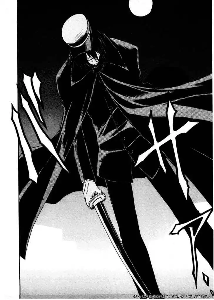Sakura no Ichiban! Chapter 2 21